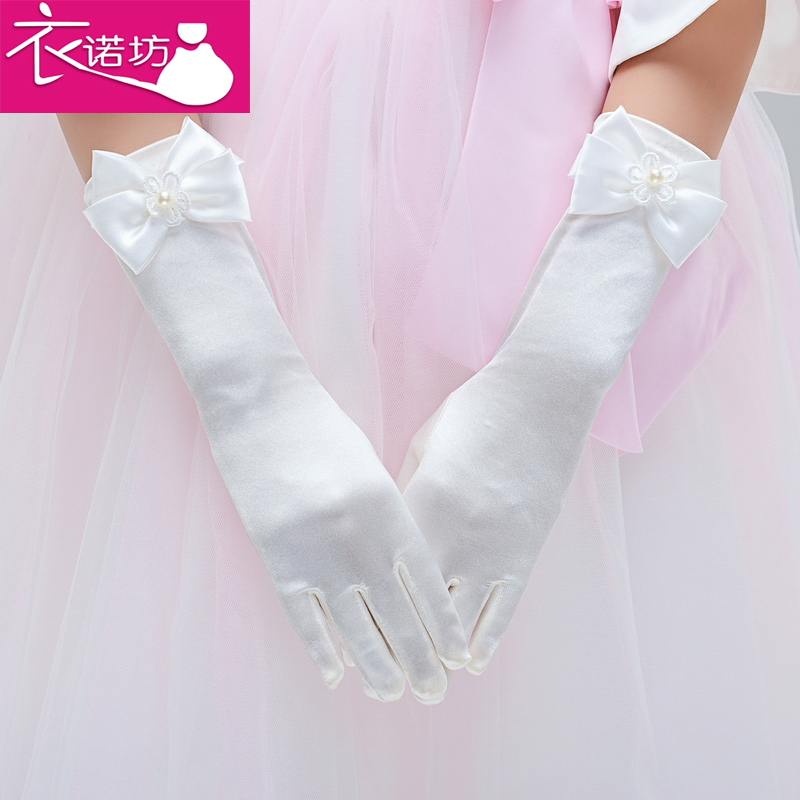 Gants pour fille en satin - Ref 2151260 Image 5
