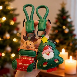 跨境圣诞节礼物精美钥匙扣小礼品女生送闺蜜朋友实用包包装饰挂件