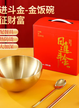开业活动送客户小礼物