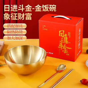 中秋活动礼品碗筷礼盒装开门红保险周年庆送礼实用伴手礼年会奖品