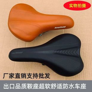 自行车坐垫套公路山地单车防水加厚硅胶防震超软坐垫套鞍座配件座
