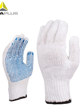 代尔塔208006棉涤针织PVC防滑耐磨损抗撕裂搬货通用男女点塑手套