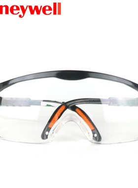 Honeywell霍尼韦尔100110防护眼镜S200A防风沙冲击防雾打磨护目镜