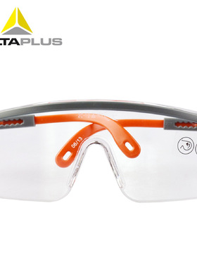 代尔塔101117护目镜骑行防刮擦防冲击防尘防护眼镜透明安全眼镜