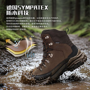 悍戈户外登山鞋高帮徒步鞋男女防水防滑耐磨战术靴