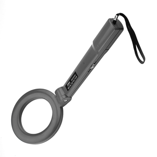 手持式高灵敏金属探测器快速感应检测扫描探测仪