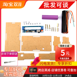 1000KV 直流高压发生器 升压板逆变器变压器电弧 高压包模块脉冲