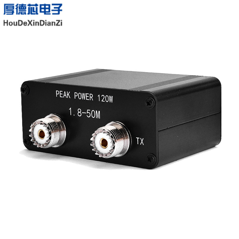 微型短波自动天线调谐器OLED显示屏1.8MHz-50MHz 0.5-120WATU-130
