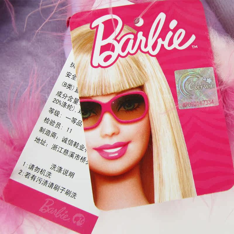 Pantoufles enfants en suède BARBIE pour hiver - Ref 1034798 Image 5