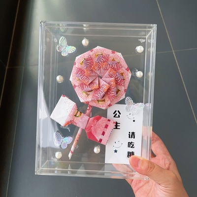 公主请吃糖钱折的棒棒糖DIY有钱花送朋友生日节日礼物