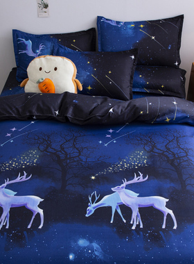 被套单件藏蓝色星空麋鹿宿舍学生单人150x200x230儿童水洗棉被罩3
