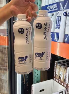 味全酸奶燕麦乳酸菌牛乳