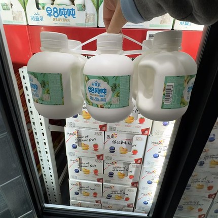 南京 山姆代购 蒙牛冠益乳早8吨吨蔬果益生菌酸奶380gx6 顺丰配送