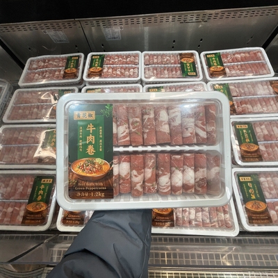 山姆青花椒牛肉卷1.2kg