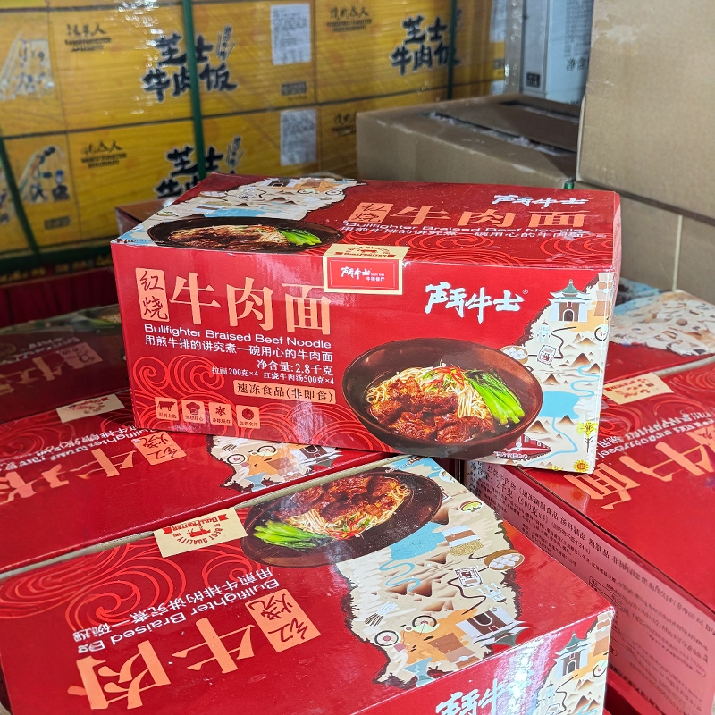 红烧牛肉面斗牛士700g*4