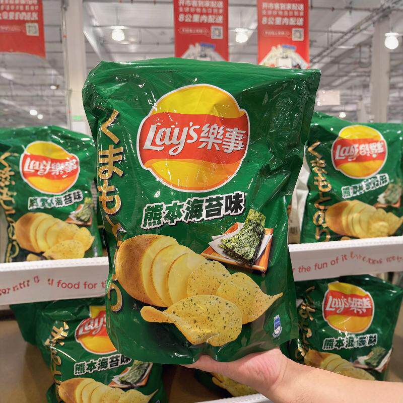 Lays乐事薯片海苔味580g