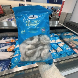 顺丰配送 泰国进口生冷冻大虾仁908g南美白对虾 南京 山姆超市代购