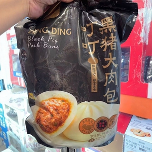 开市客膳博士叮叮黑猪大肉包1kg