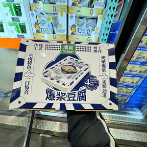 清美爆浆豆腐410g*4盒可煎炸烧烤