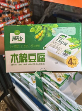 非转基因木棉豆腐圃美多顺丰冷运