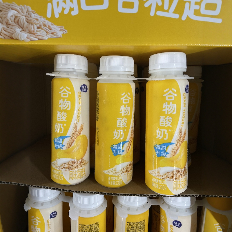 味全风味发酵乳谷物黄桃味酸奶