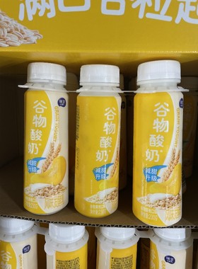 味全风味发酵乳谷物黄桃味酸奶