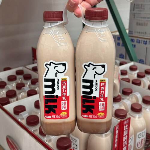 每一克牛乳低温奶巴氏杀菌