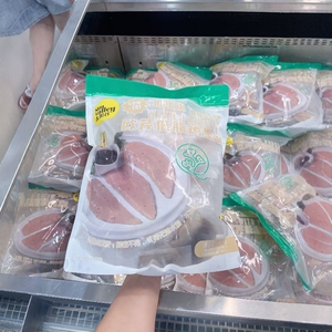 太阳谷欧芹低脂鸡里脊1.34kg