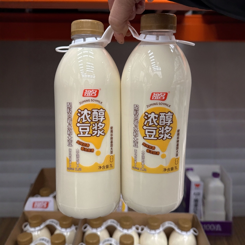祖名濃醇豆漿非轉基因口感濃醇