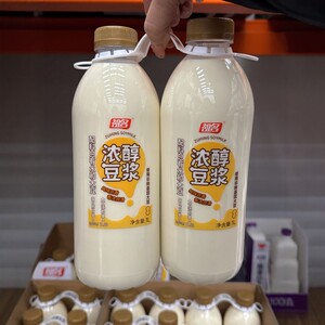 南京Costco开市客代购无添加祖名浓醇豆浆非转基因口感浓醇1L*2瓶