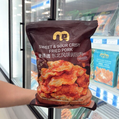 麦德龙麦臻选东北风味锅包肉
