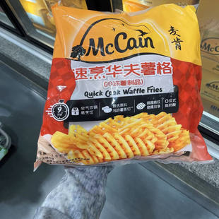 南京山姆代购麦肯速烹华夫薯格1.6kg0反式脂肪酸原切制成顺丰配送