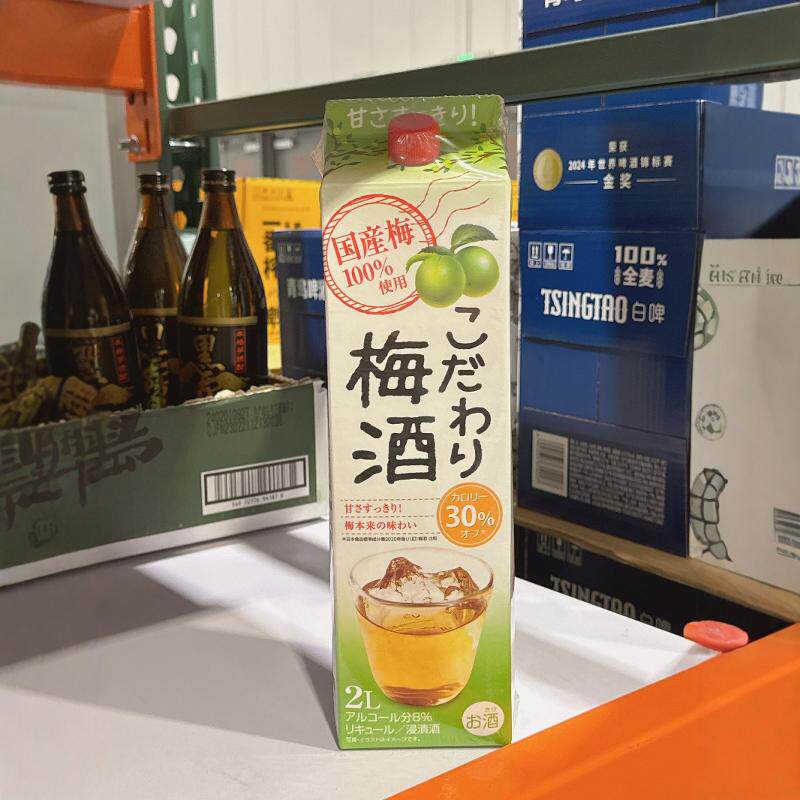 可达万里日本梅酒果酒配制酒