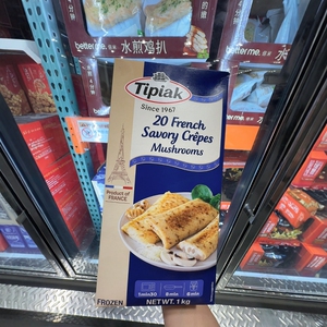 开市客冷冻Tipiak蘑菇可丽饼