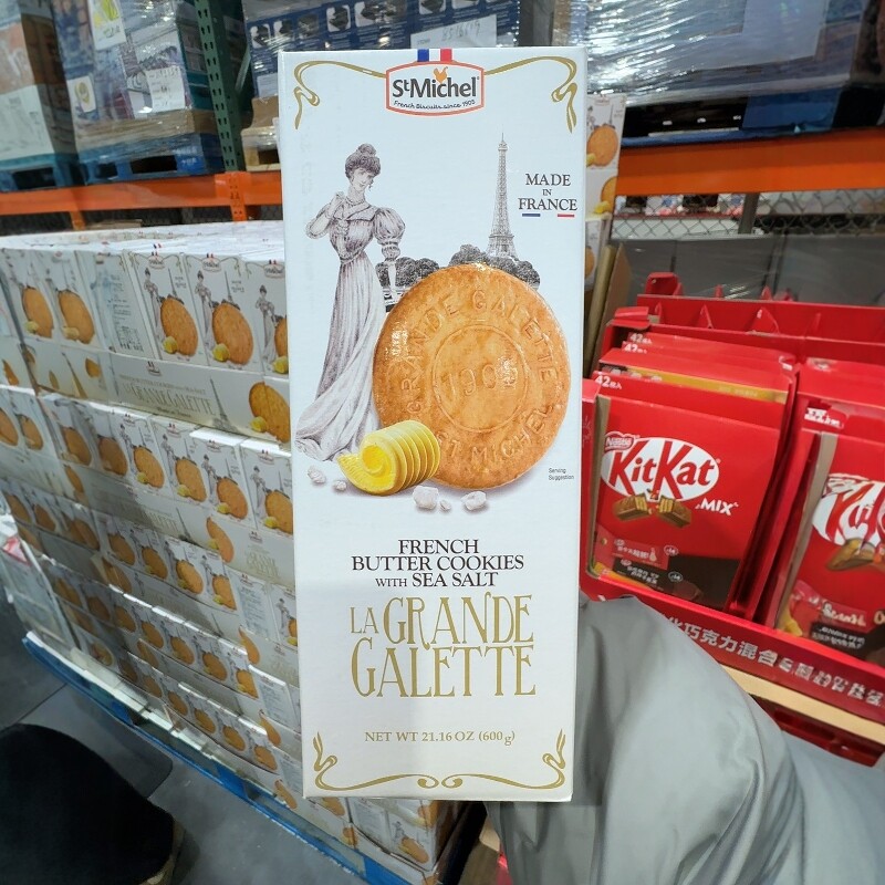 南京 开市客代购法国StMichel圣米希尔黄油曲奇铁塔饼干600g