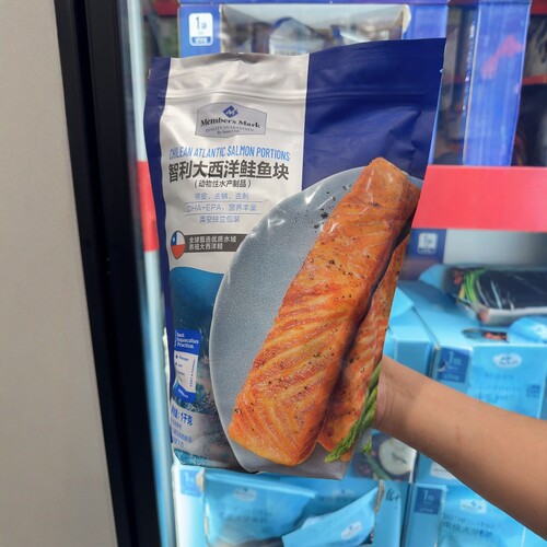 山姆智利大西洋鲑鱼三文鱼块1kg