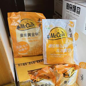 南京 Costco开市客代购麦肯黄金甲脆脆冷冻细薯条2kg薯饼半成品