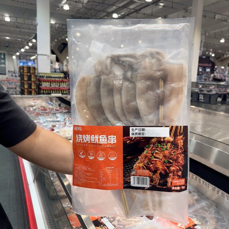 开市客烧烤鱿鱼串1kg顺丰配送