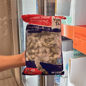 开市客去壳带尾生冻黑虎虾