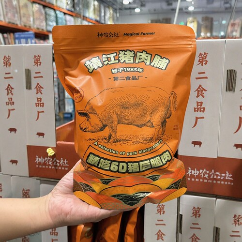 原味神农公社靖江原味猪肉脯508g