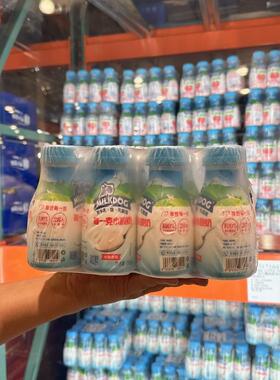 Costco代购每一克小酸奶经典草莓原味200g*12瓶儿童饮料 顺丰包邮