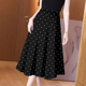 裙子 冰丝高腰遮肚a字裙显瘦百搭中长款 大码 黑色碎花半身裙女夏季
