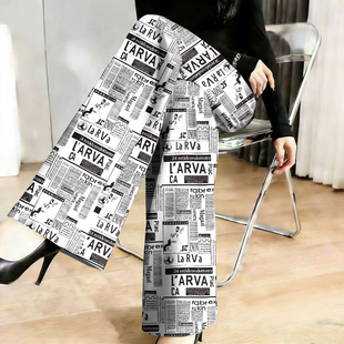 女士新款 阔腿裤 春夏季 松紧腰宽松显瘦冰丝窄版 潮 印花裤 休闲直筒裤