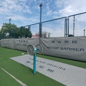 隔音屏障新型防护建材工程户外用厂房隔断设备隔音降噪防尘防音布