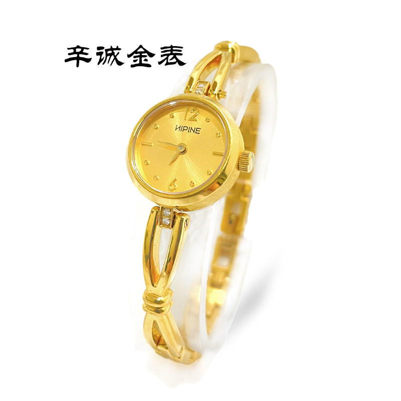 西普尼金表女士足金手表 999纯金 防水进口石英机芯首饰金带手镯