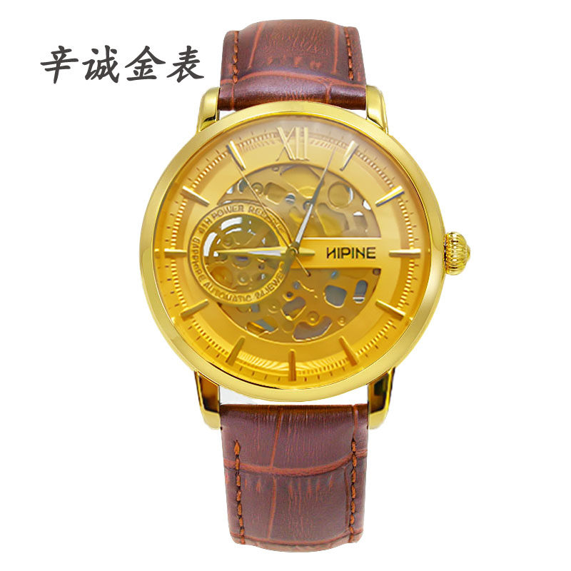 hipine/西普尼金表纯金999足金手表进口机械机芯黄金手表送礼自用
