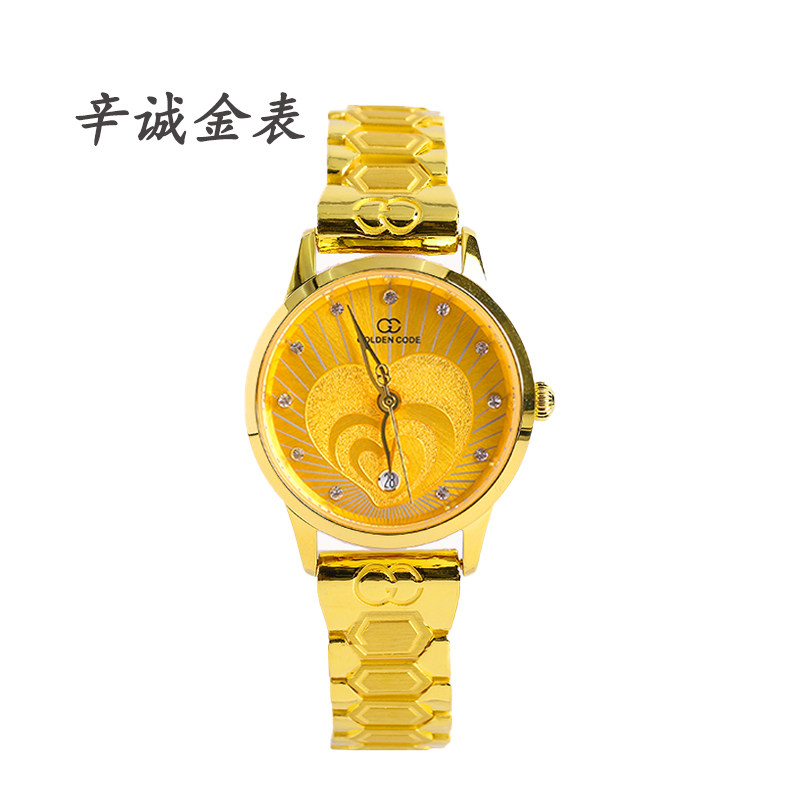 古昆金表女士 纯金999 足金材质进口瑞士石英机芯防水金表黄金手