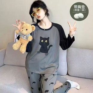 新款 睡衣女秋云朵棉带胸垫薄款 长裤 可爱少女卡通可外穿家居服套装