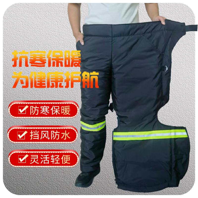 电动车护膝保暖摩托车护腿挡风防水骑车骑行膝盖防寒神器男女冬季