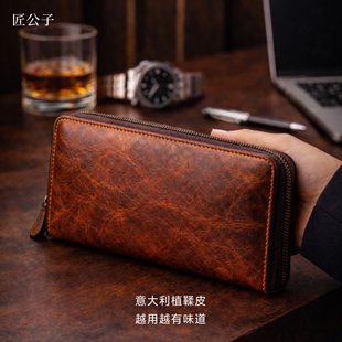 2026新款巨好看钱包卡包一体长款大容量现金男款高级感意大利真皮